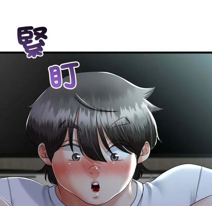 第52话 54