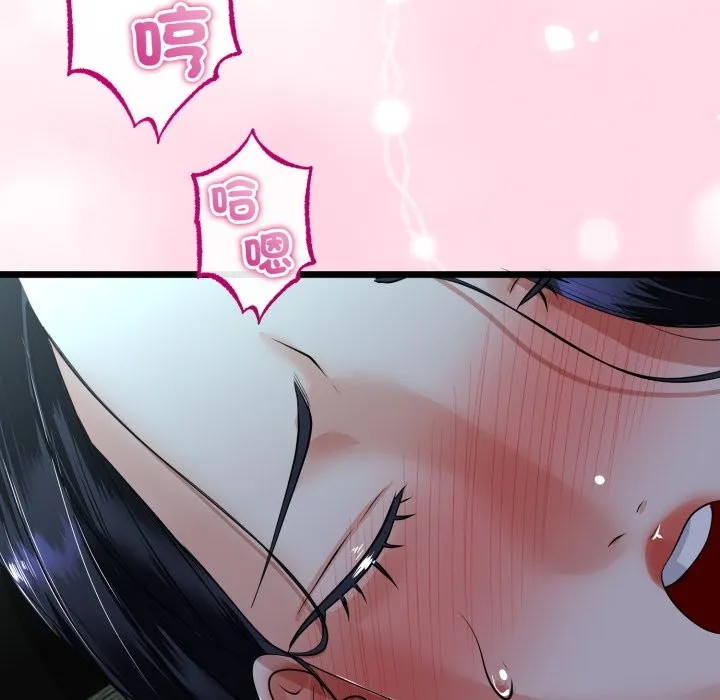第52话 62