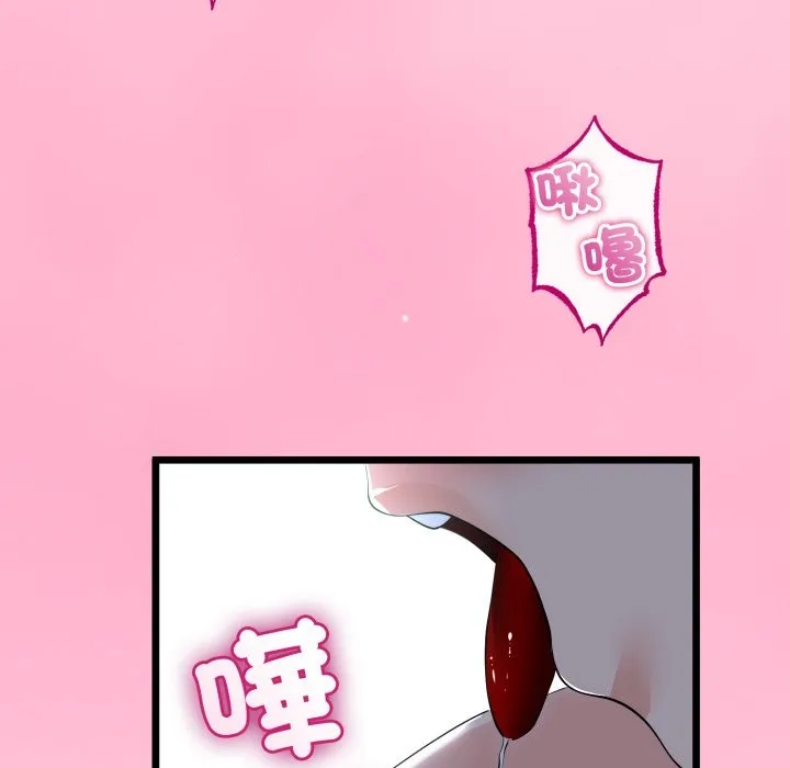 第52话 64