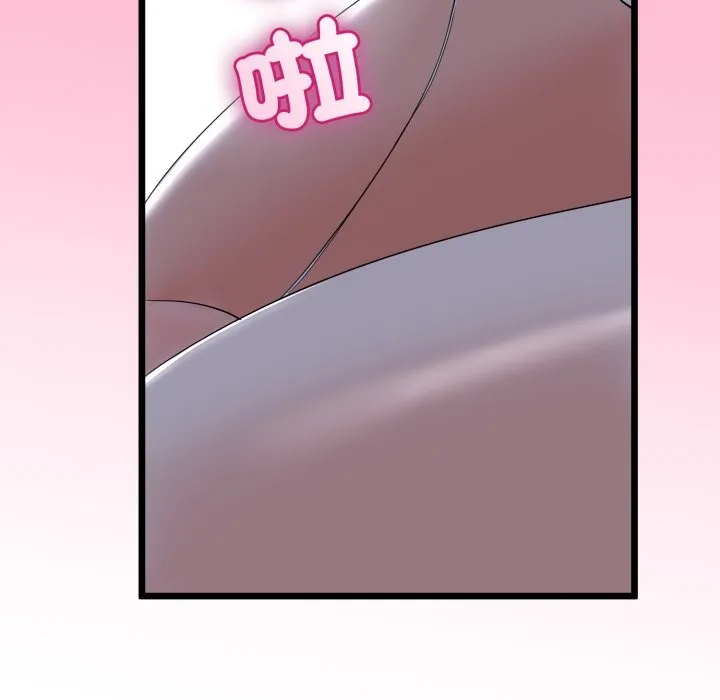 第52话 65