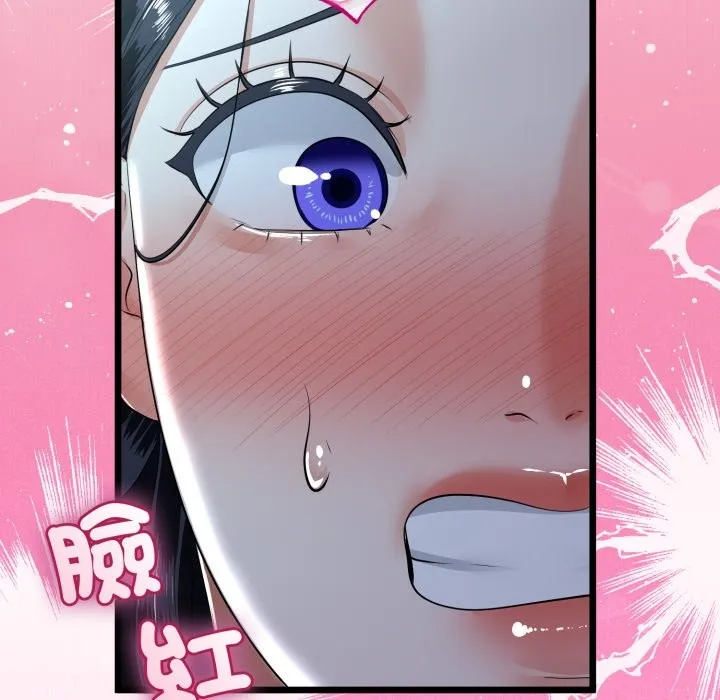 第52话 73