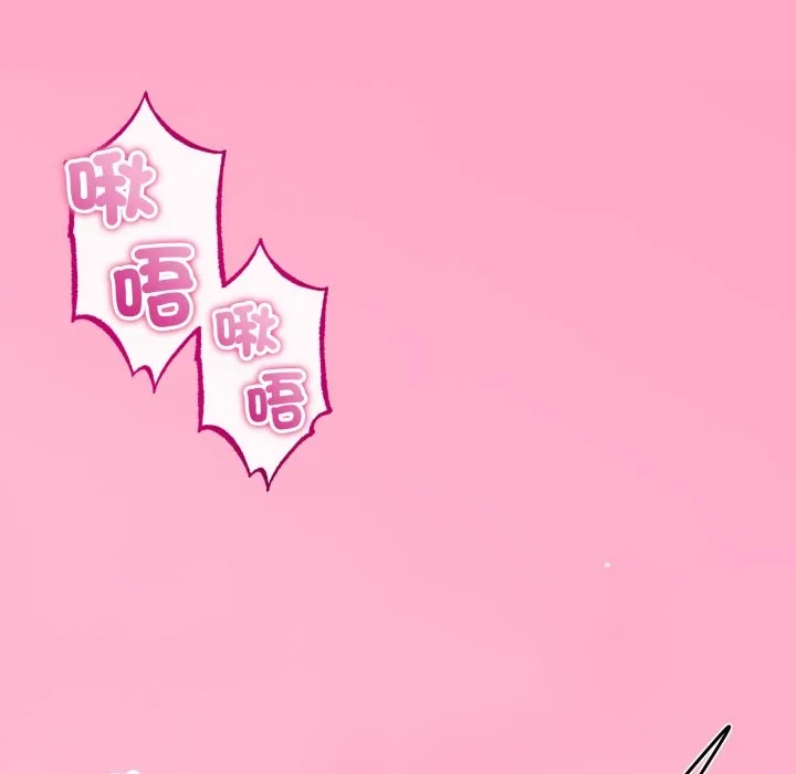 第52话 76