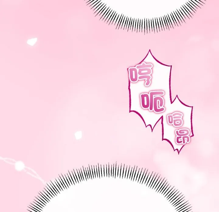 第52话 78