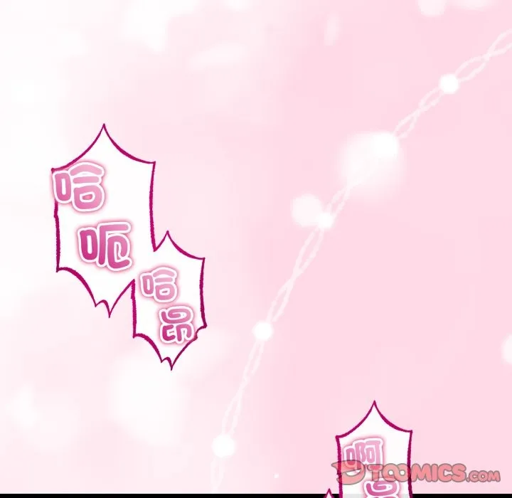 第52话 81