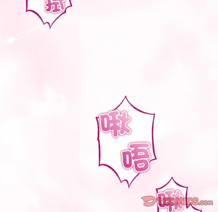 第52话 93