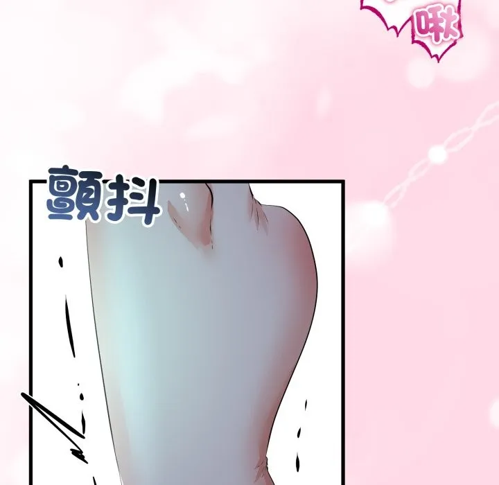 第52话 94