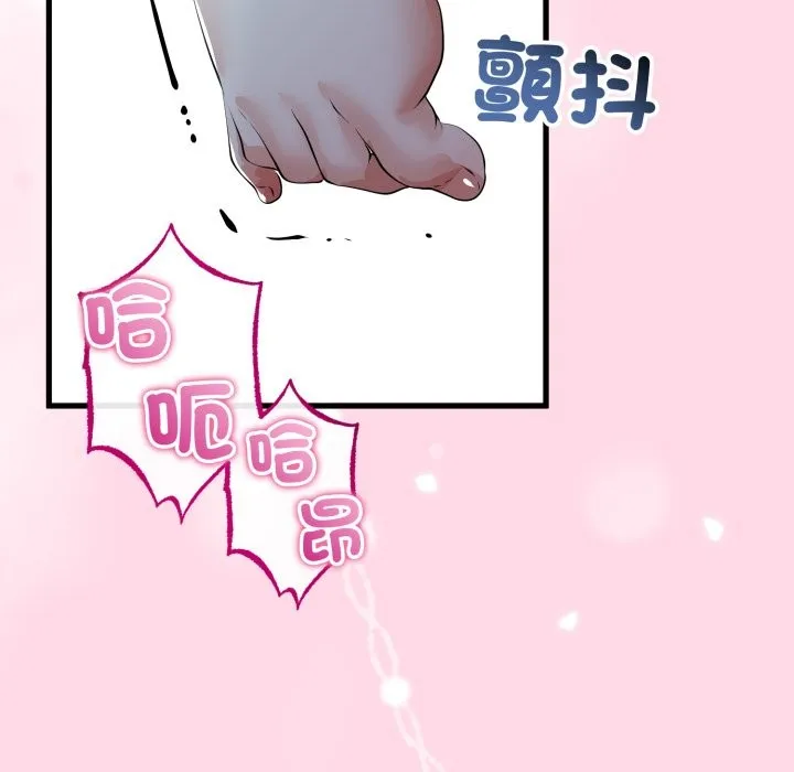第52话 95