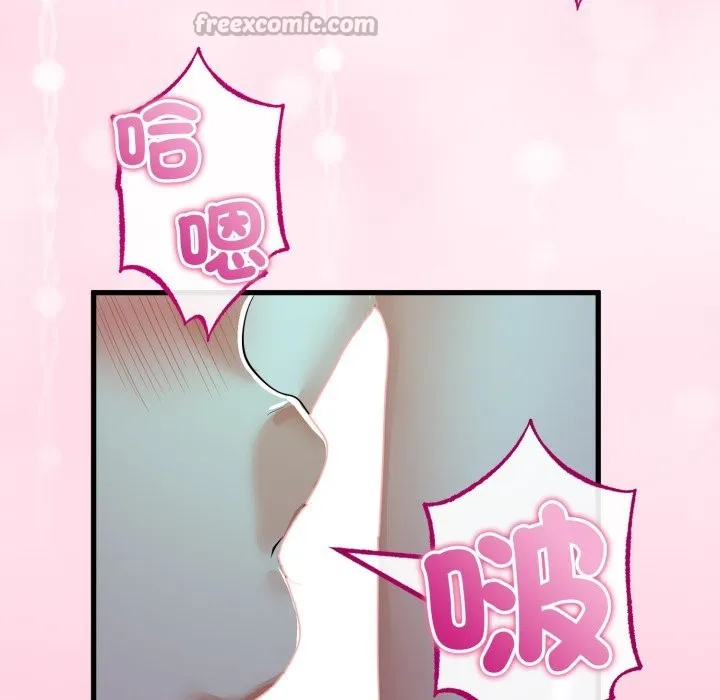 第52话 98