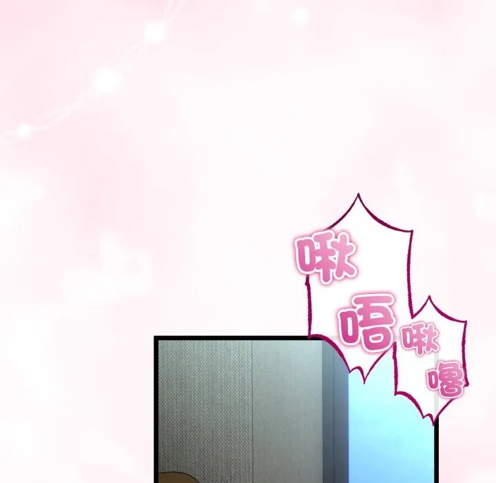 第52话 104