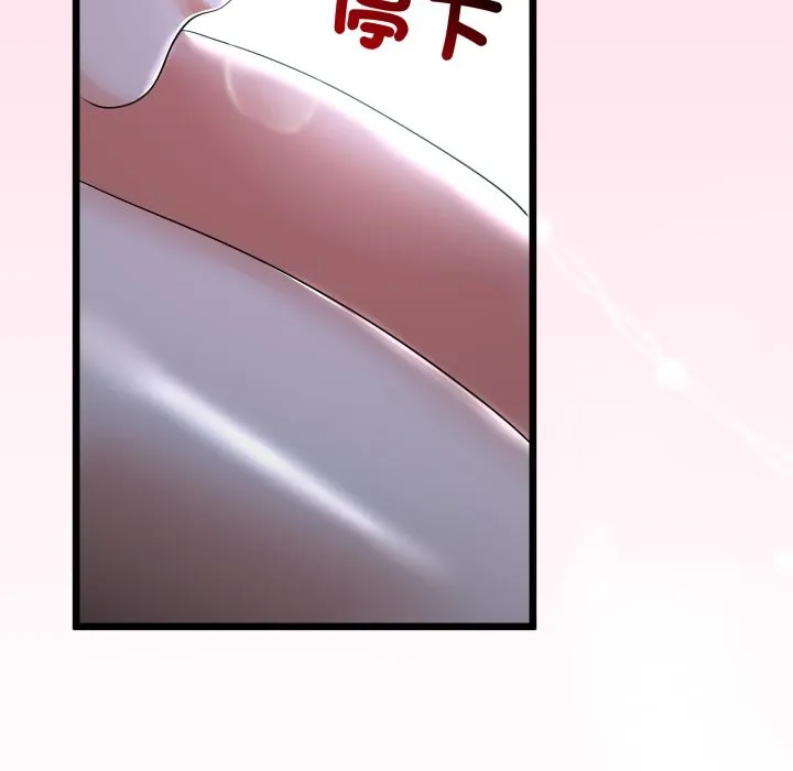 第52话 107