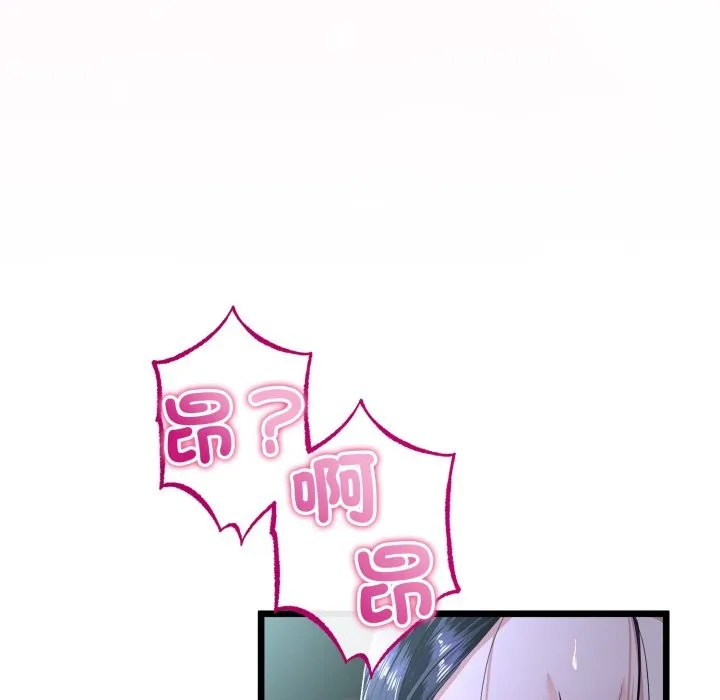 第52话 108