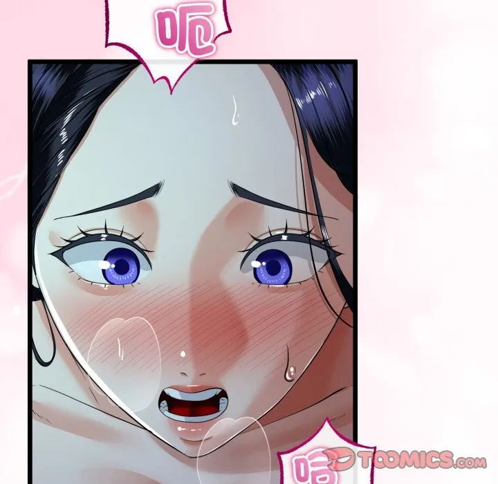 第52话 117