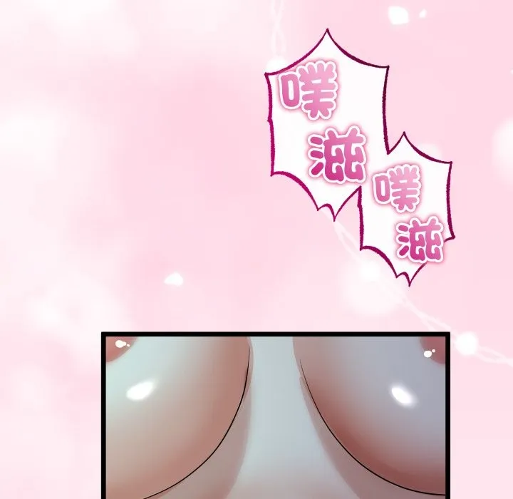 第52话 119
