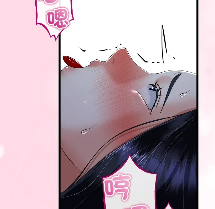 第52话 127