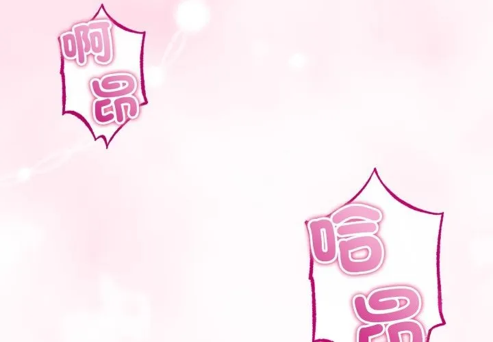 第53话 1