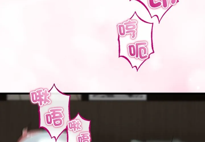 第53话 2