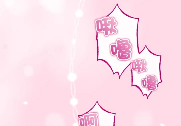 第53话 4