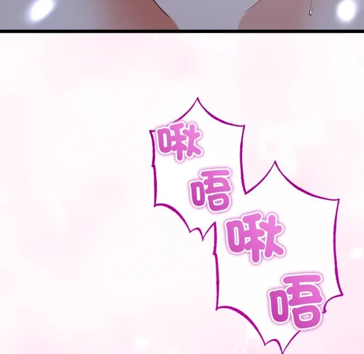 第53话 19