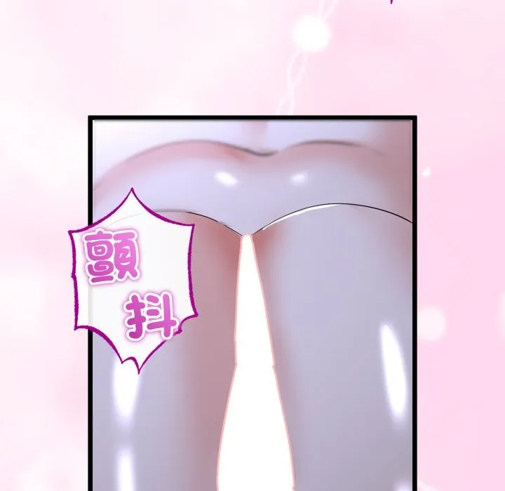 第53话 20