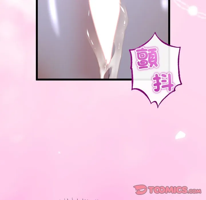 第53话 21
