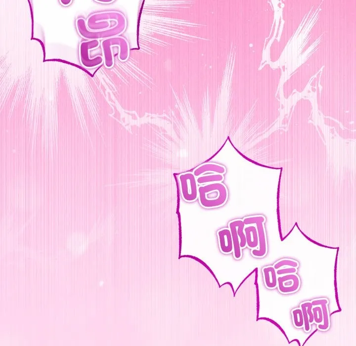 第53话 32