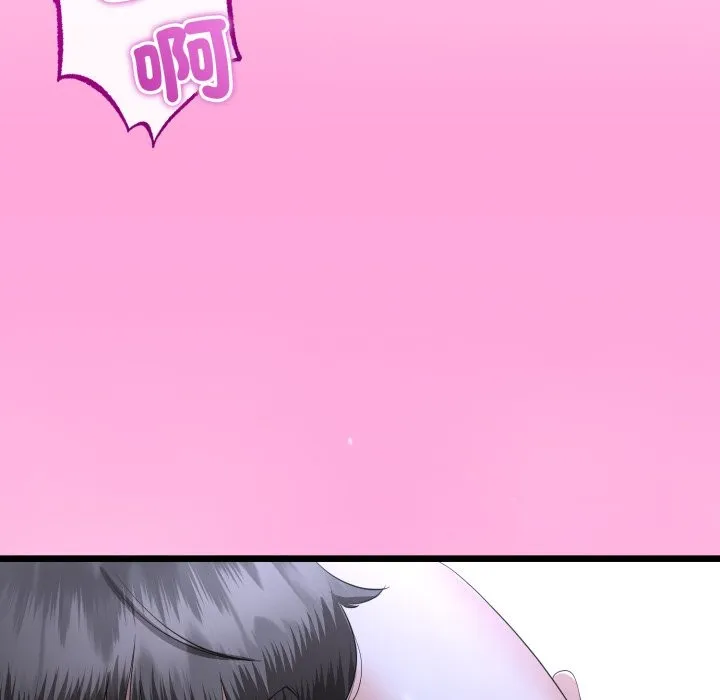 第53话 34