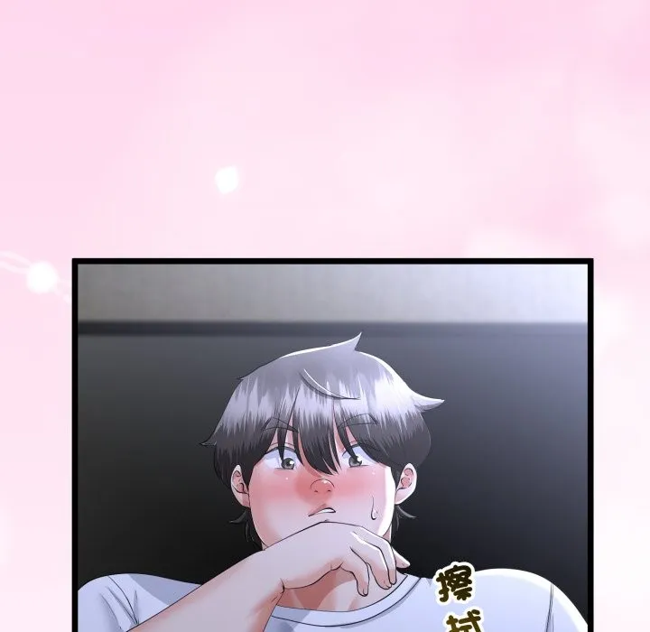 第53话 36