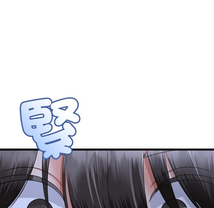 第53话 38