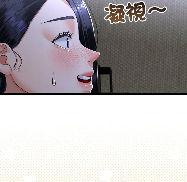 第53话 55
