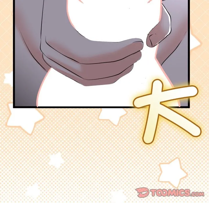 第53话 57