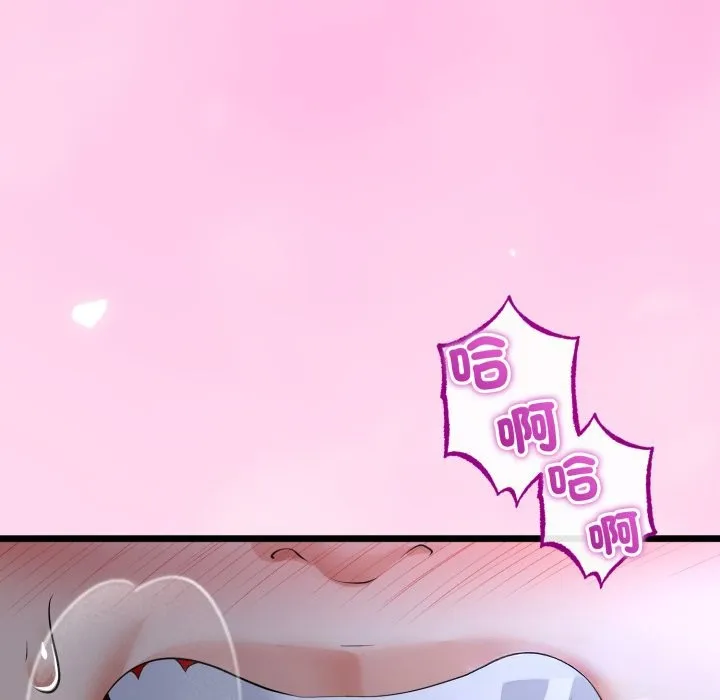 第53话 87