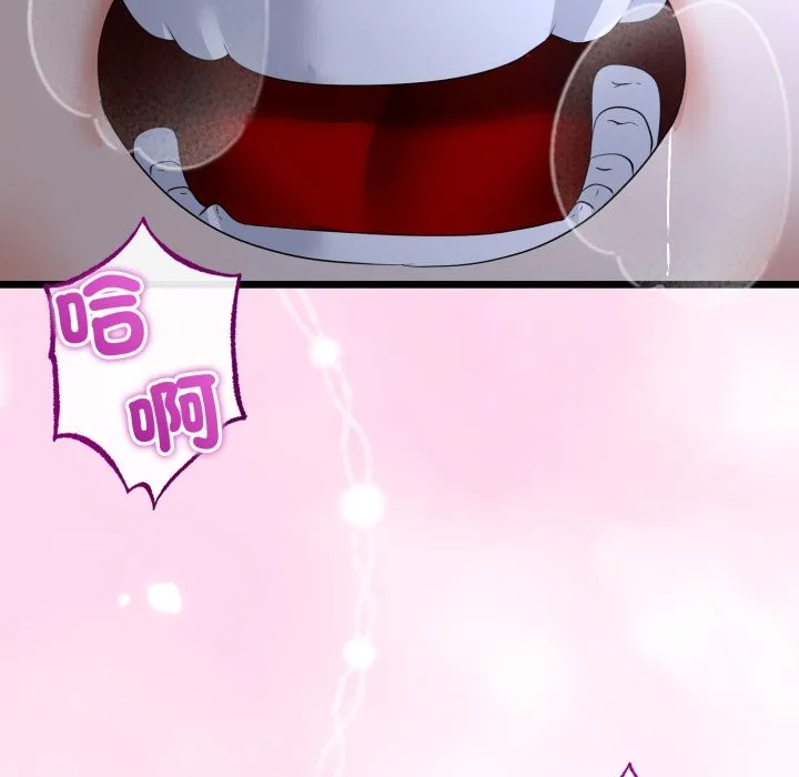 第53话 88