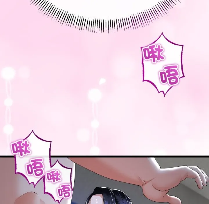 第53话 94