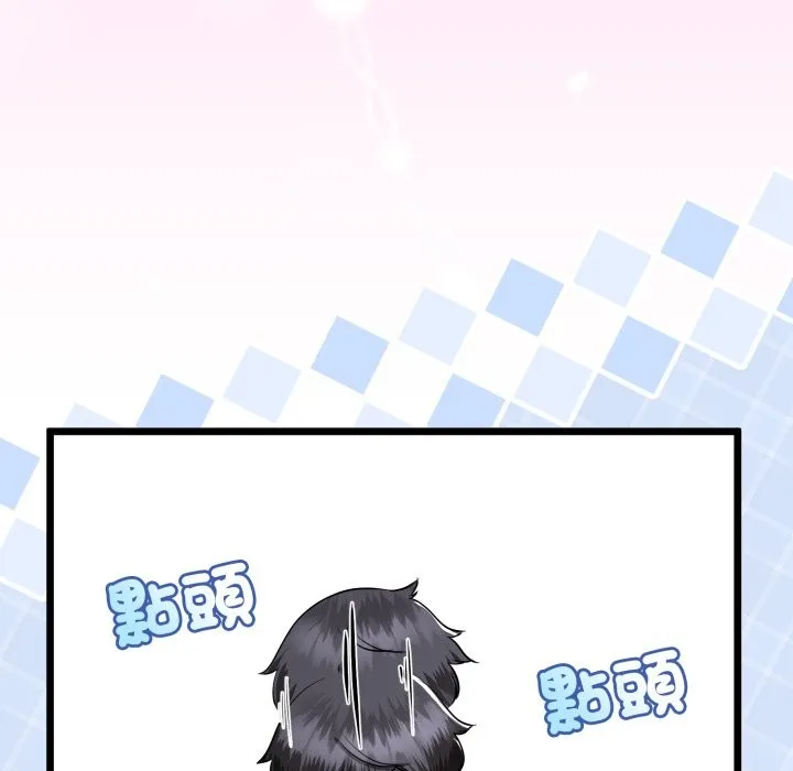 第53话 103
