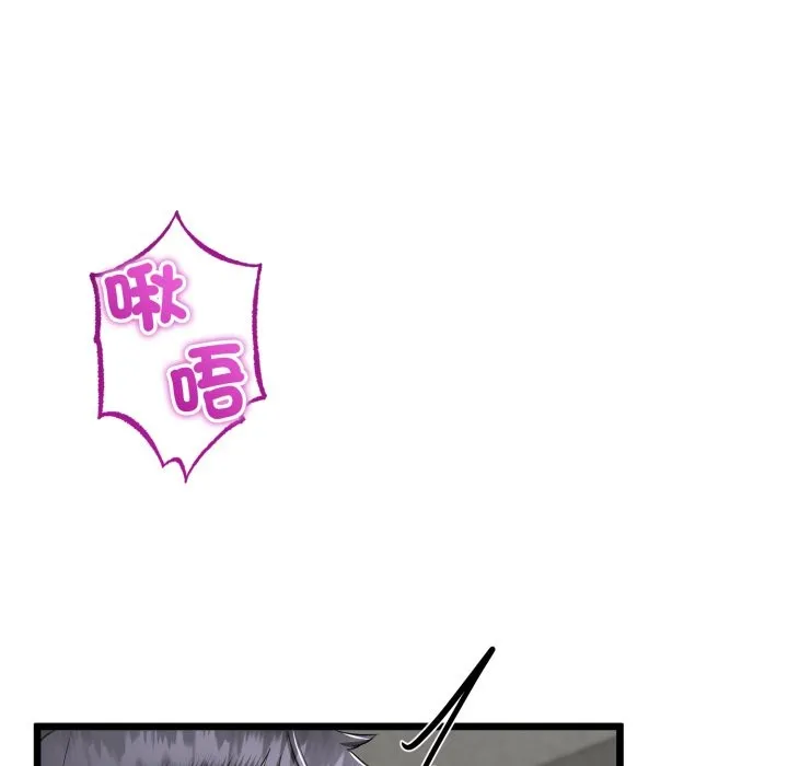 第53话 113