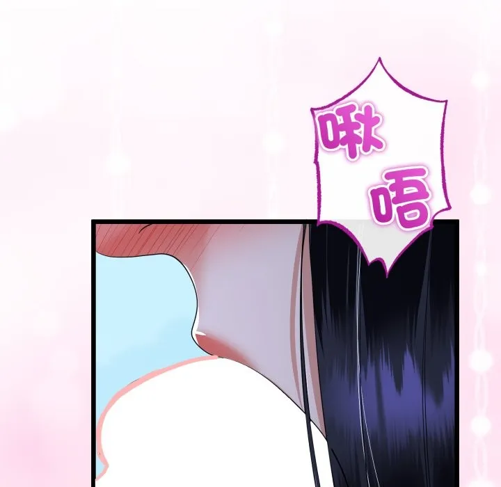 第53话 118
