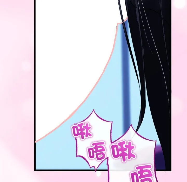 第53话 119