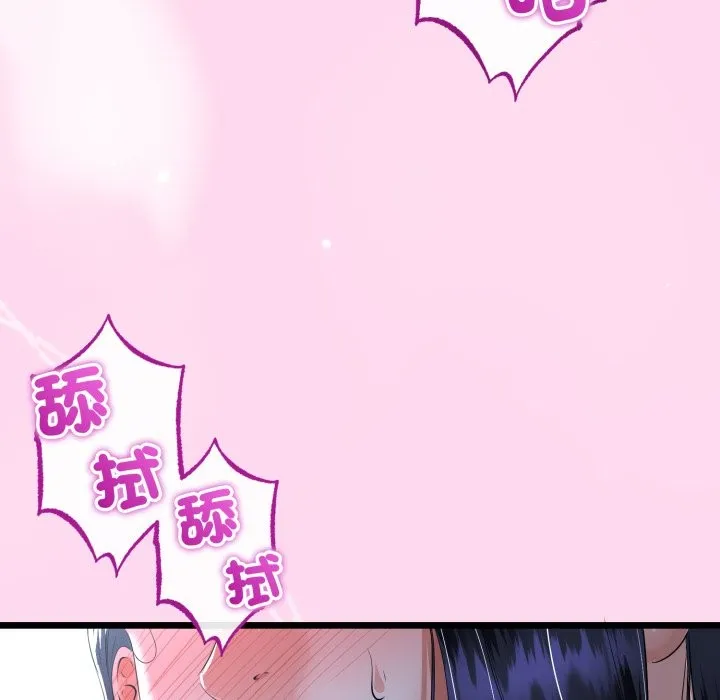 第53话 120