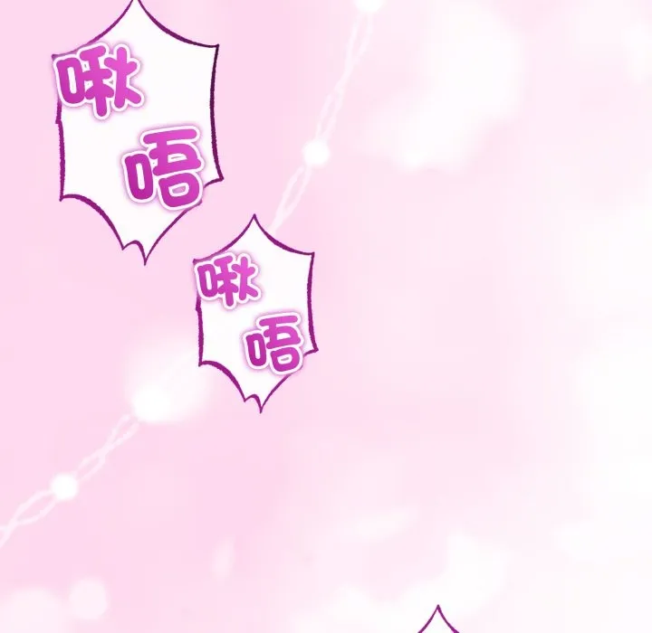 第53话 122