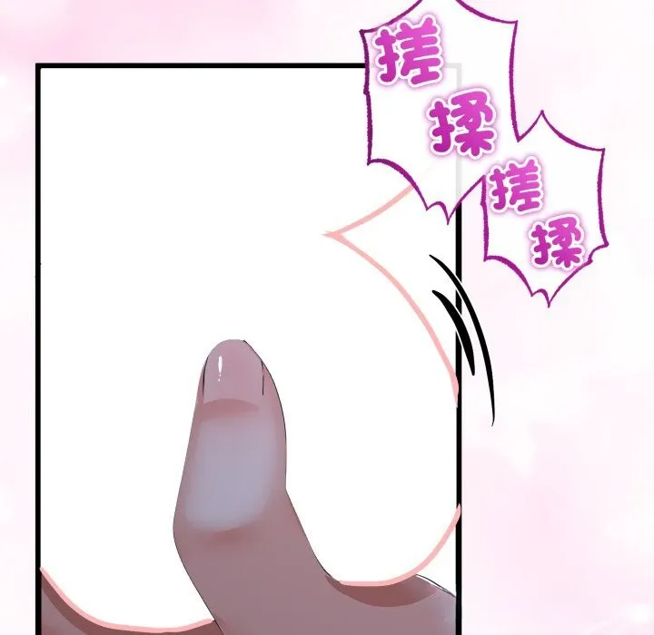 第53话 123