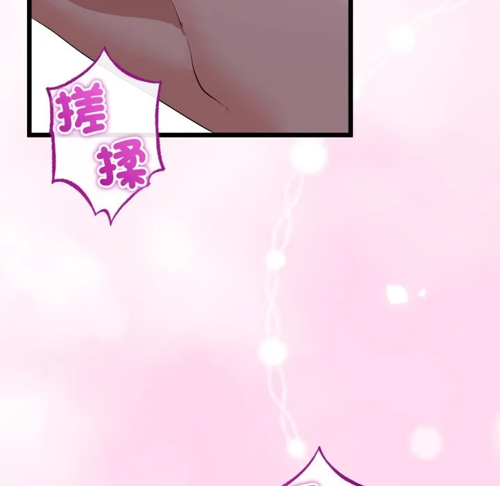第53话 124