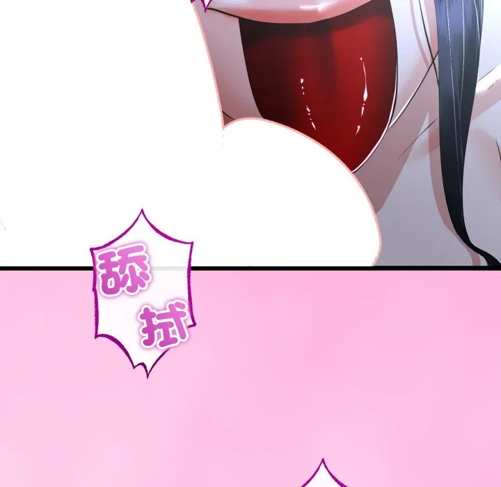 第53话 130