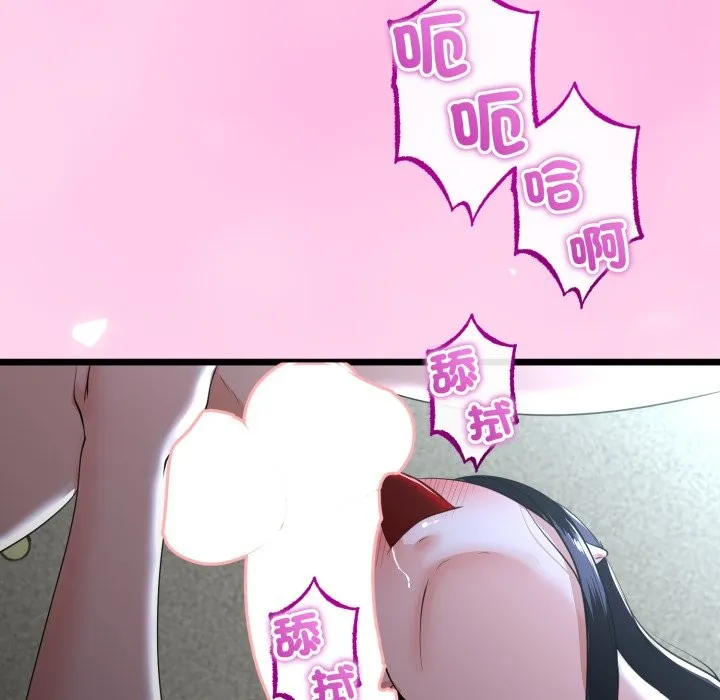 第53话 131