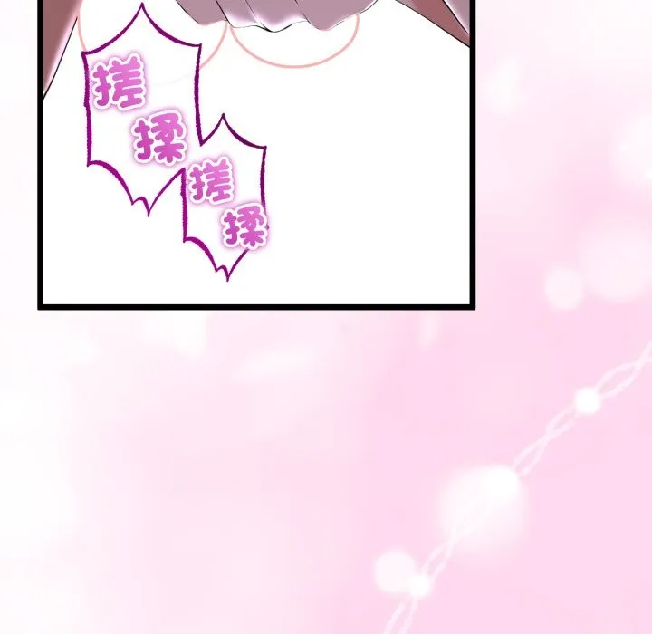 第53话 134
