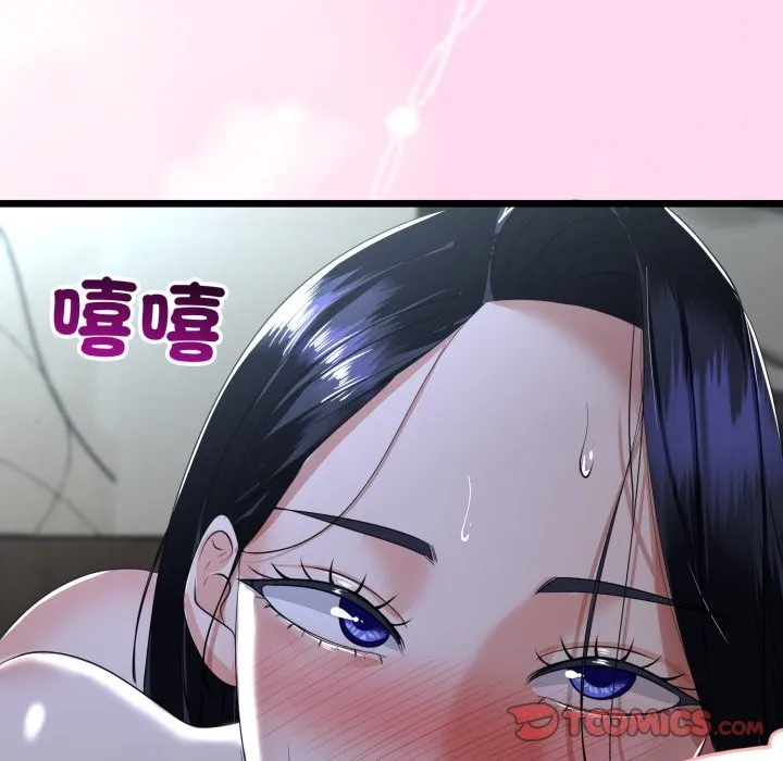 第53话 135