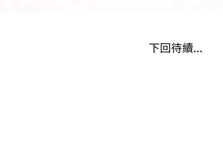 第53话 141