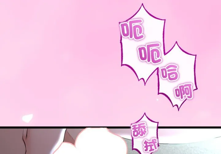 第54话 1
