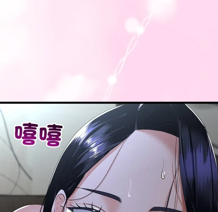 第54话 6