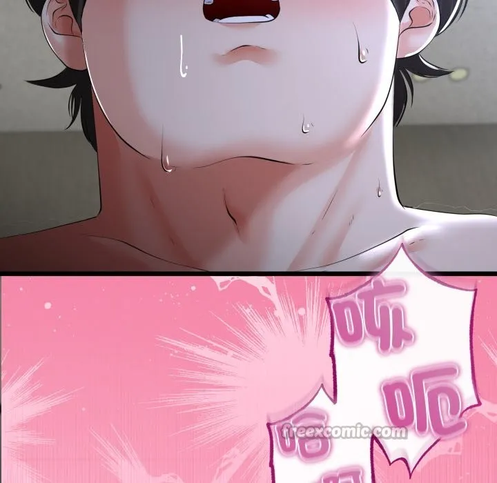 第54话 14