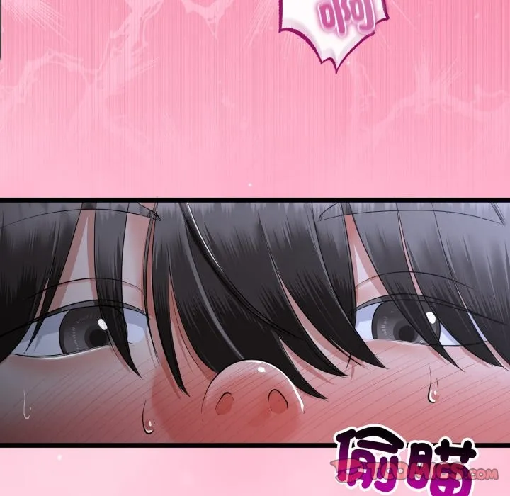 第54话 15